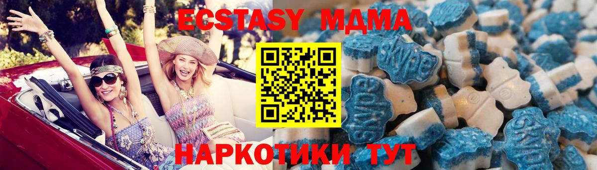 Конопля Ростов Великий