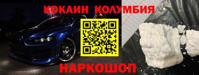 мяу мяу мука Кумертау