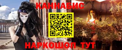 мяу мяу мука Кумертау