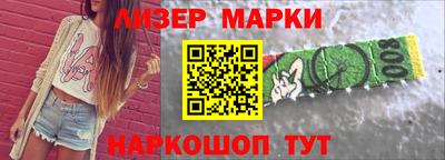 мяу мяу кристалл Кунгур