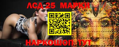 метамфетамин Кулебаки