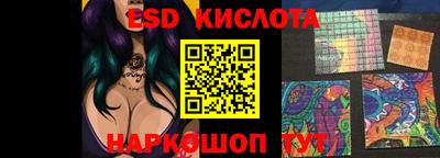 метамфетамин Кулебаки