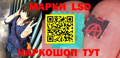 героин Ликино-Дулёво