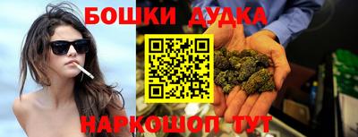 мяу мяу мука Кумертау