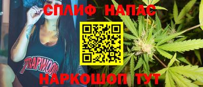 героин Лесосибирск