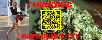 метамфетамин Кулебаки