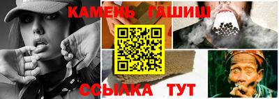 мяу мяу кристалл Кунгур