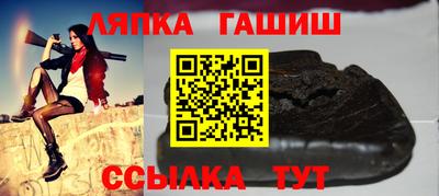 метамфетамин Кулебаки