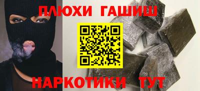 мяу мяу кристалл Кунгур